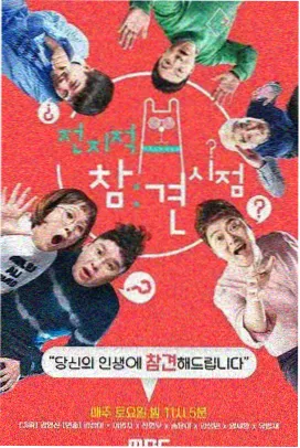 热门翻唱版本推荐配图