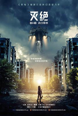 最炫民族风32步基础版广场舞封面
