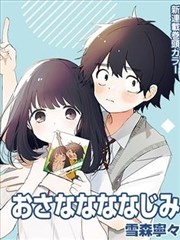 国民金曲歌词检索热度资讯配图